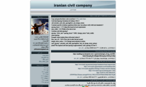 Iraniancivil.blogfa.com thumbnail