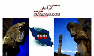 Iranians.com thumbnail