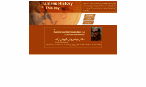 Iranianshistoryonthisday.com thumbnail
