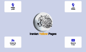 Iranianyellowpages.uk thumbnail