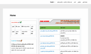 Iranmedex.com thumbnail