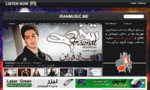 Iranmusic1.biz thumbnail