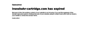 Iranshahr-cartridge.com thumbnail