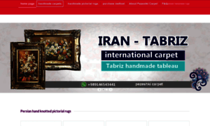 Irantabrizcarpet.com thumbnail