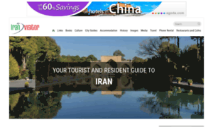 Iranvisitor.com thumbnail