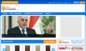Iraqcompanies.com thumbnail