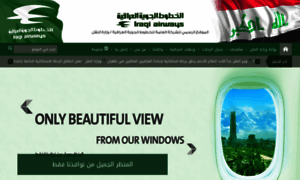 Iraqiairways.co thumbnail