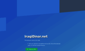 Iraqidinar.net thumbnail