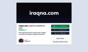 Iraqna.com thumbnail