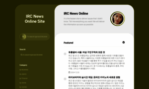 Ircnewsonline.com thumbnail