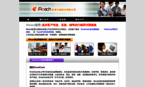 Ireach.com.tw thumbnail