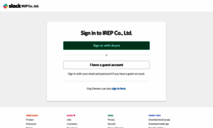 Irep-company-wide.slack.com thumbnail