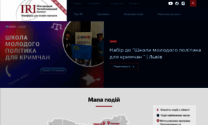 Iri.org.ua thumbnail
