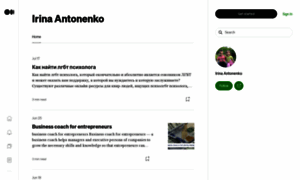 Irinaantonenko.medium.com thumbnail