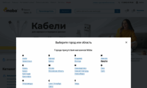 Irkutsk.moba.ru thumbnail