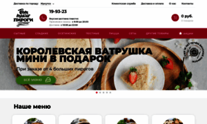 Irkutsk.vot-takie-pirogi.ru thumbnail