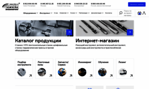 Irlen.ru thumbnail