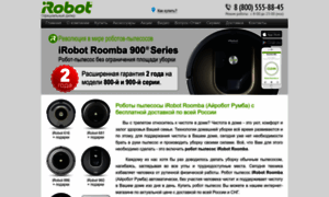 Irobot-roomba.ru thumbnail