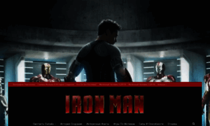 Iron-man-kino.ru thumbnail