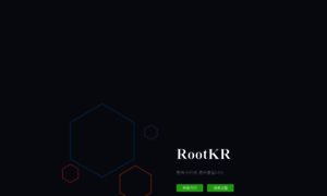 Iroot.kr thumbnail