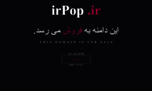 Irpop.ir thumbnail