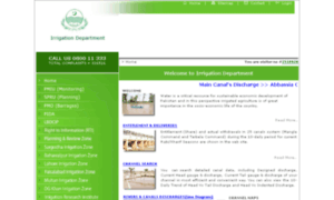 Irrigation.punjab.gov.pk thumbnail