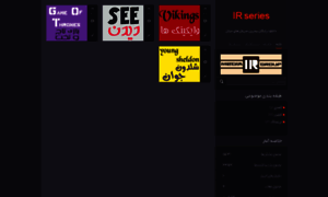 Irseries.blog.ir thumbnail
