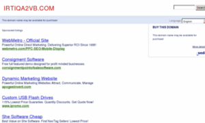 Irtiqa2vb.com thumbnail