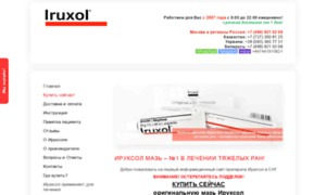 Iruxol.ru thumbnail