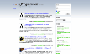 Is-programmer.com thumbnail