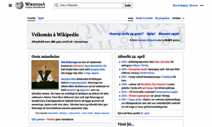 Is.wikipedia.org thumbnail