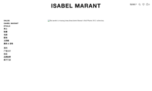 Isabelmarant.cn thumbnail