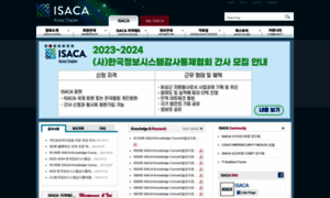 Isaca.or.kr thumbnail