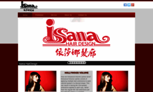 Isanahairdesign.com thumbnail