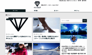 Ishi.site thumbnail