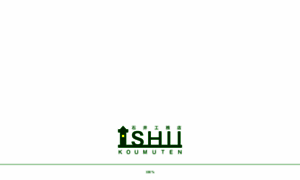 Ishii-k.net thumbnail