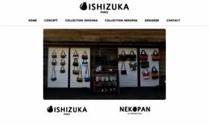 Ishizuka.fr thumbnail