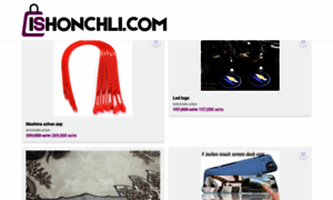 Ishonchli.com thumbnail