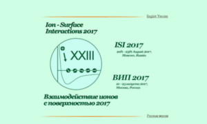 Isi2017.spbstu.ru thumbnail