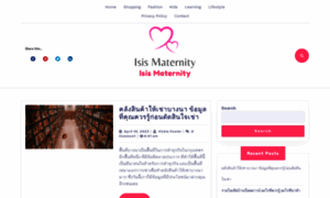 Isismaternity.com thumbnail