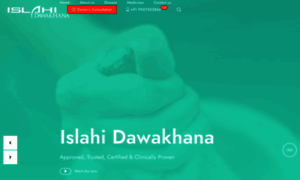 Islahidawakhana.com thumbnail