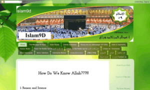 Islam9d.blogspot.ae thumbnail