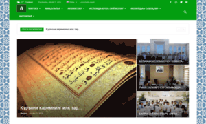Islamcenter.uz thumbnail