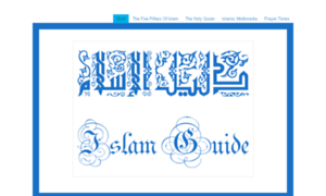 Islamguide.me thumbnail