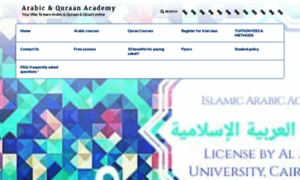 Islamicarabicacademy.wordpress.com thumbnail