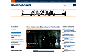 Islamicarchives.wordpress.com thumbnail