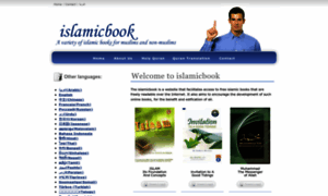 Islamicbook.ws thumbnail
