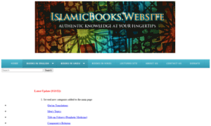 Islamicbooks.website thumbnail