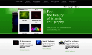 Islamicdesktop.net thumbnail