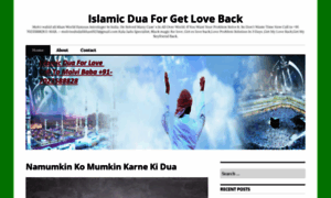 Islamicduaforlostloverback.wordpress.com thumbnail